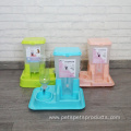 Automatic Dog Water Quality Cat Feeder